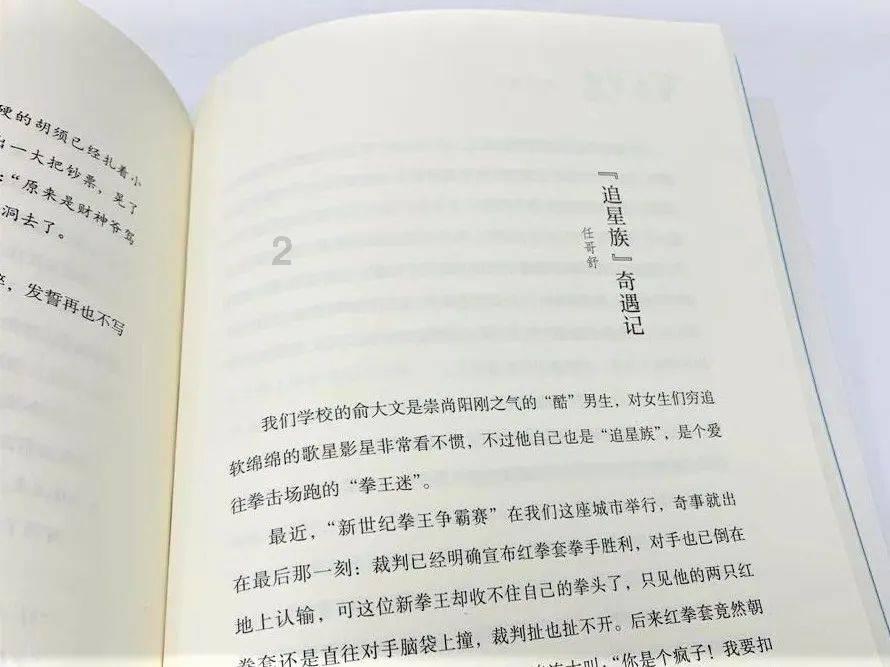 威宁自治县:寒潮“冻”真格 民政暖人心