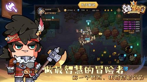 脑洞小老弟无实名认证