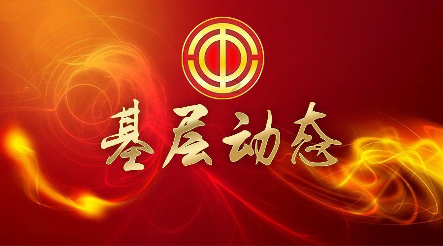 重庆市医科学校2024年招生简章，请查收！