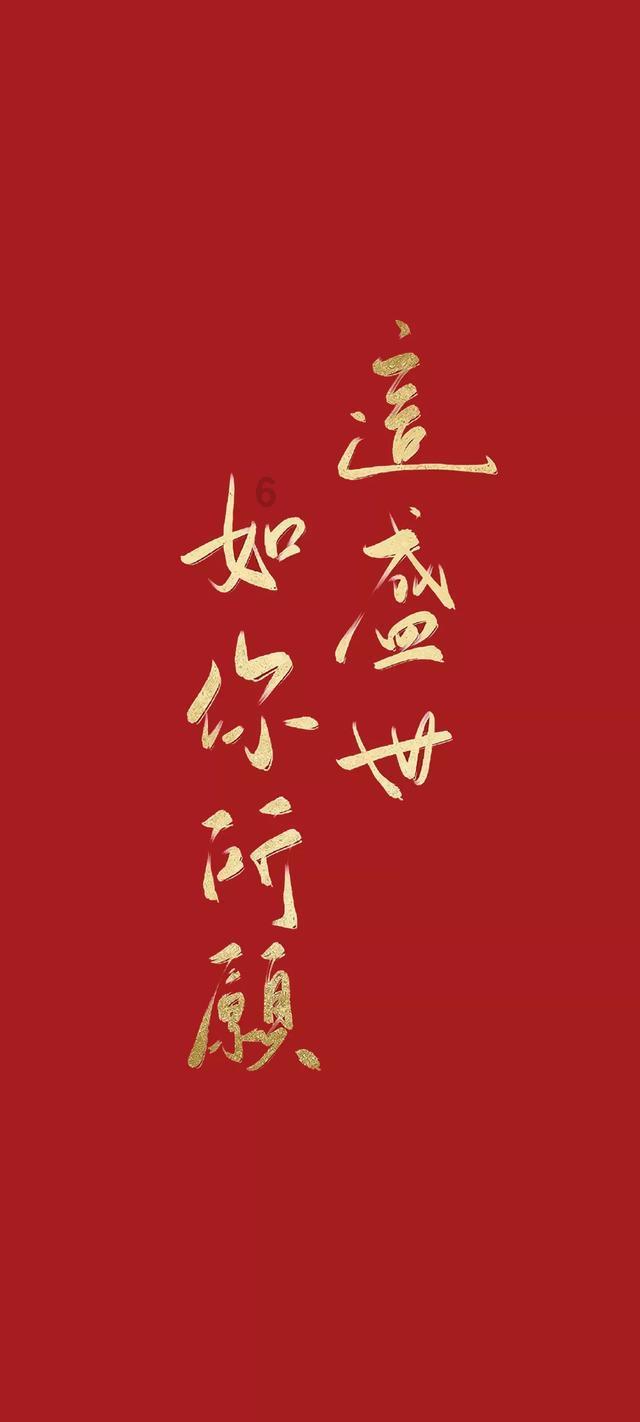 “倒挂金钩亲嘴?清朝人端AK?”哈哈古早婚纱照能有多炸裂!!