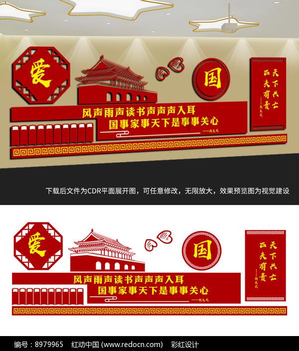 重阳节还有什么名称？