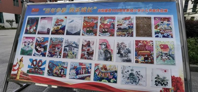 光启科学盘中异动 快速拉升7.04%报0.076港元