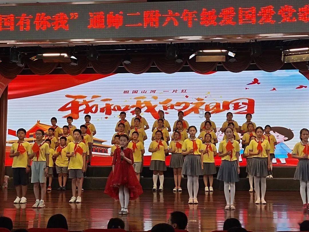球球大作战下载最新版