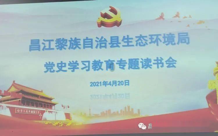 主卧室大床不能犯这些忌讳，否则财运不济，再富裕也住贫穷！