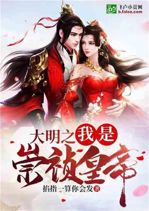 一周一次“艾叶泡脚”,一年后身体怎样了?听听过来人怎么说吧