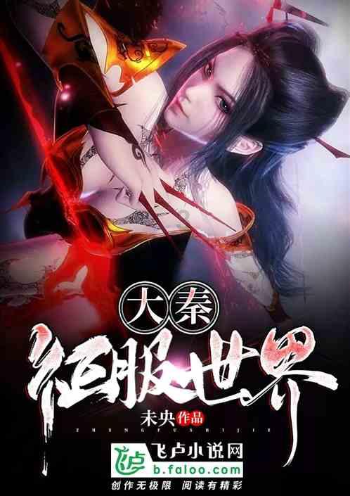 迷你飞机大战